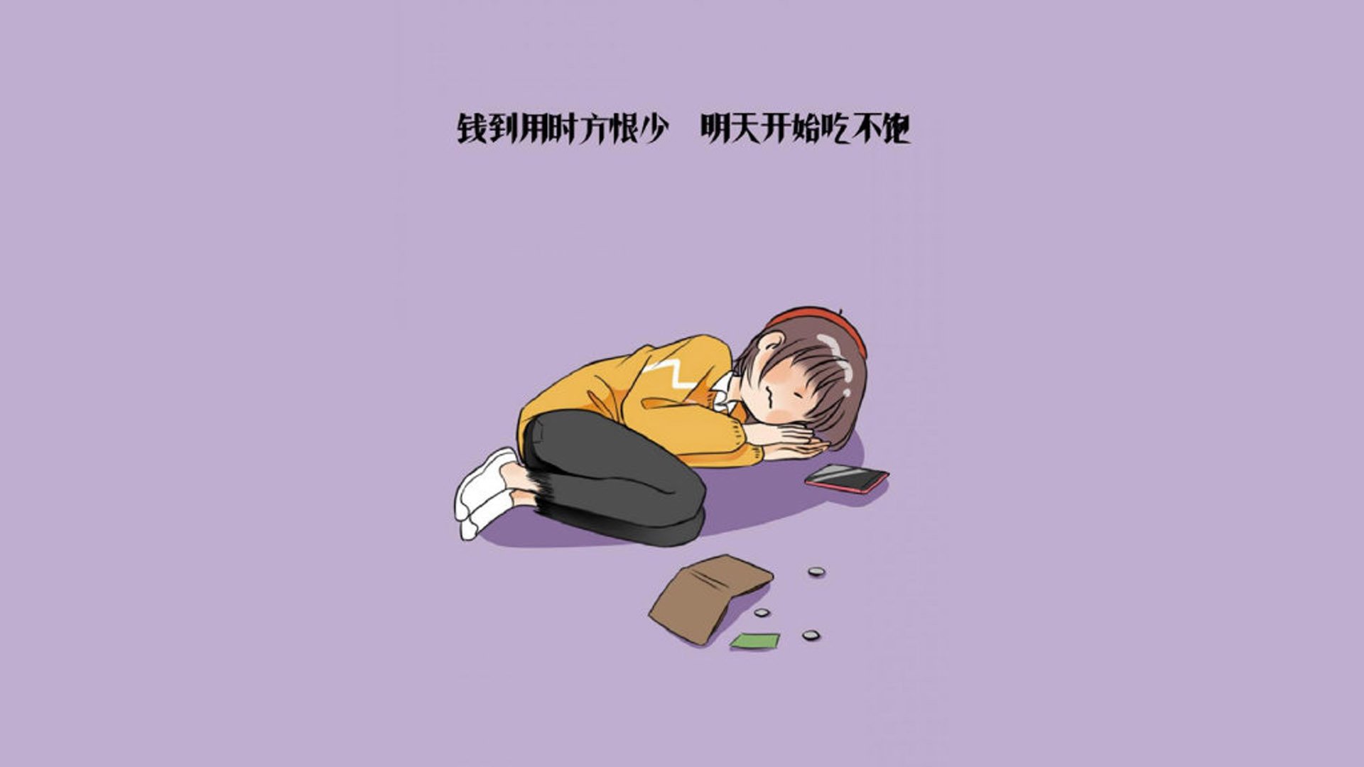 徐工150挖掘机多少钱一台（徐工150挖掘机怎么样）