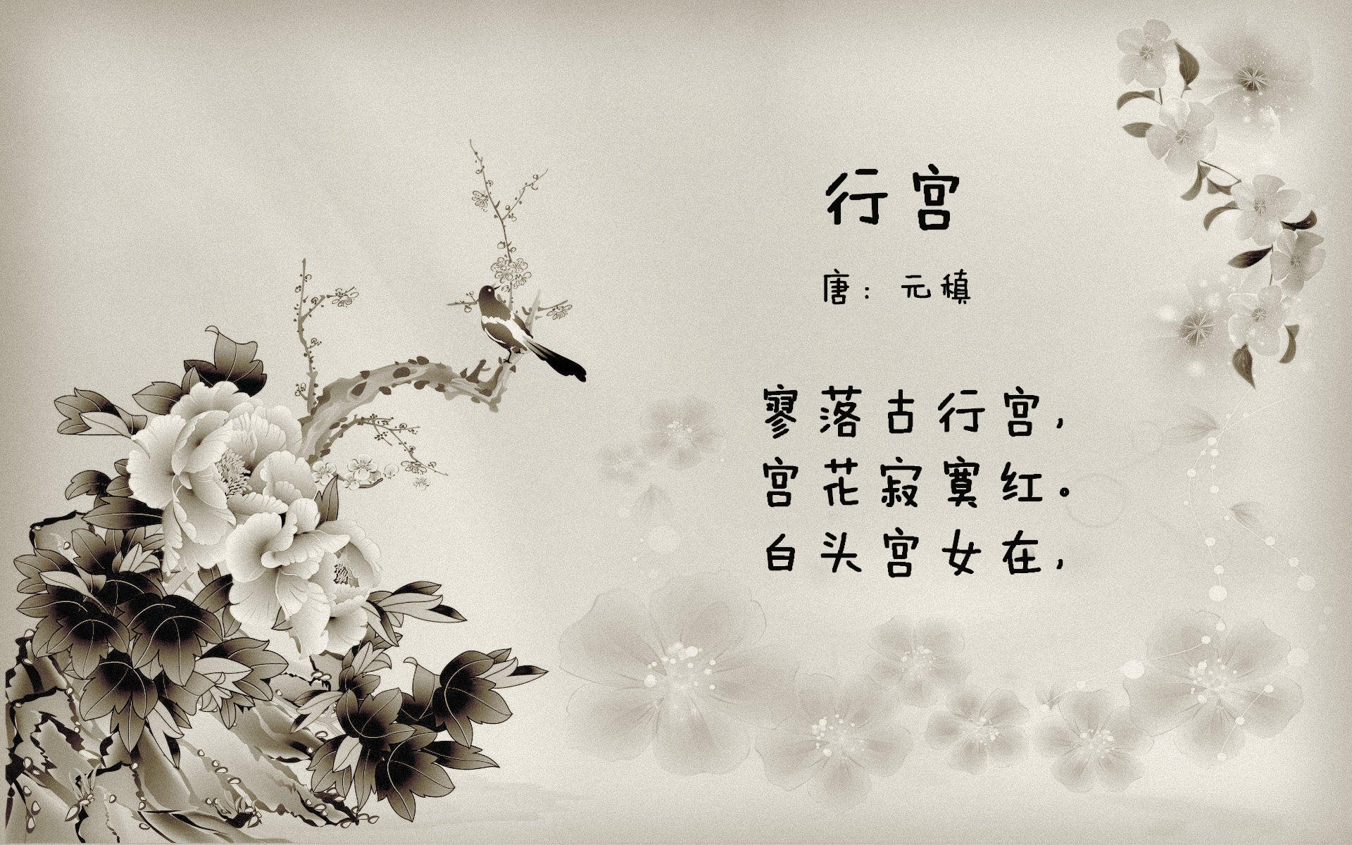 挖掘机工作多少钱一个小时（挖掘机工作多少钱一个小时啊）